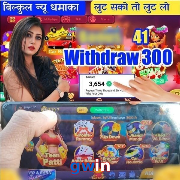 gwin